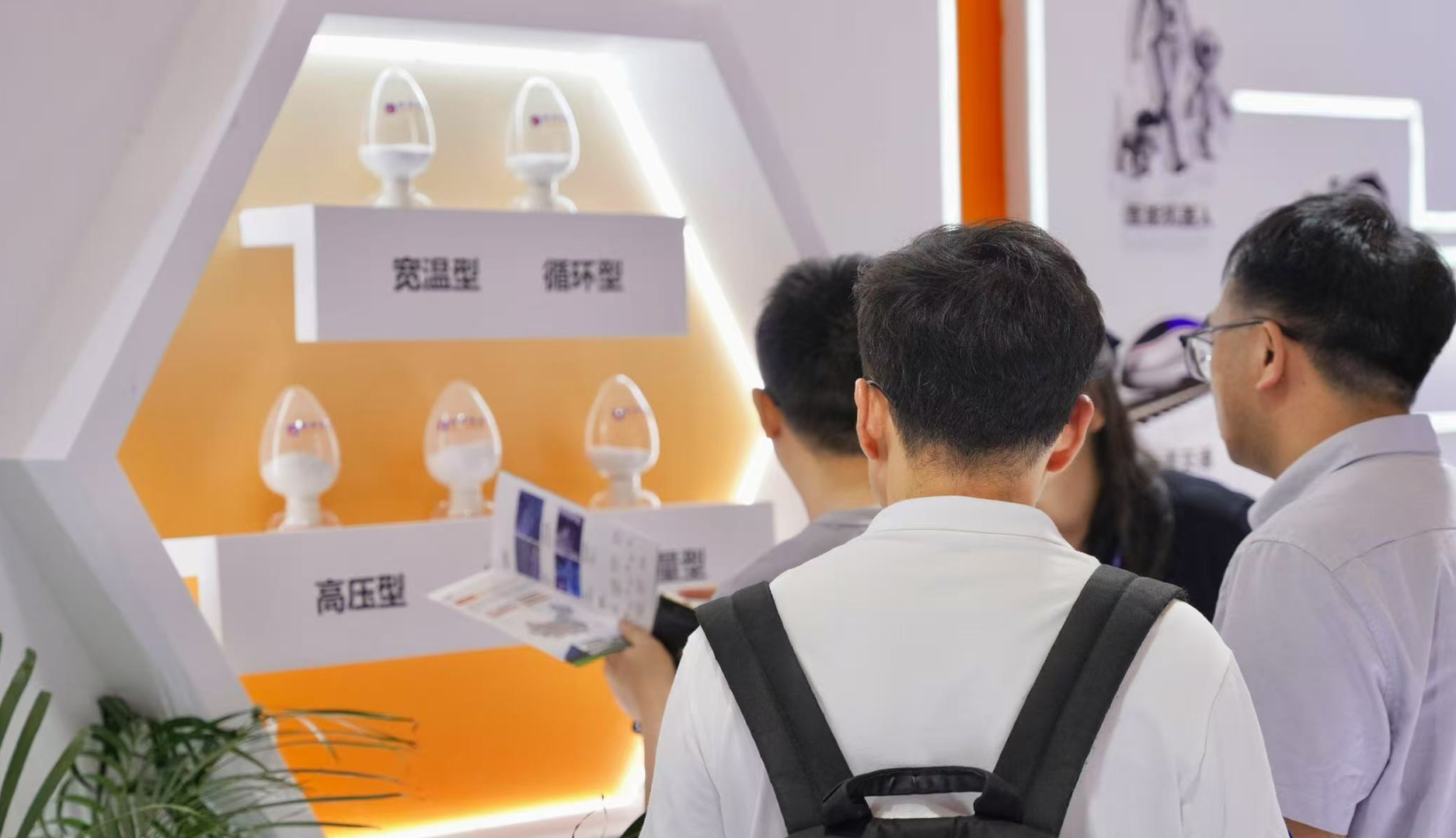 微信截图_20250827135951