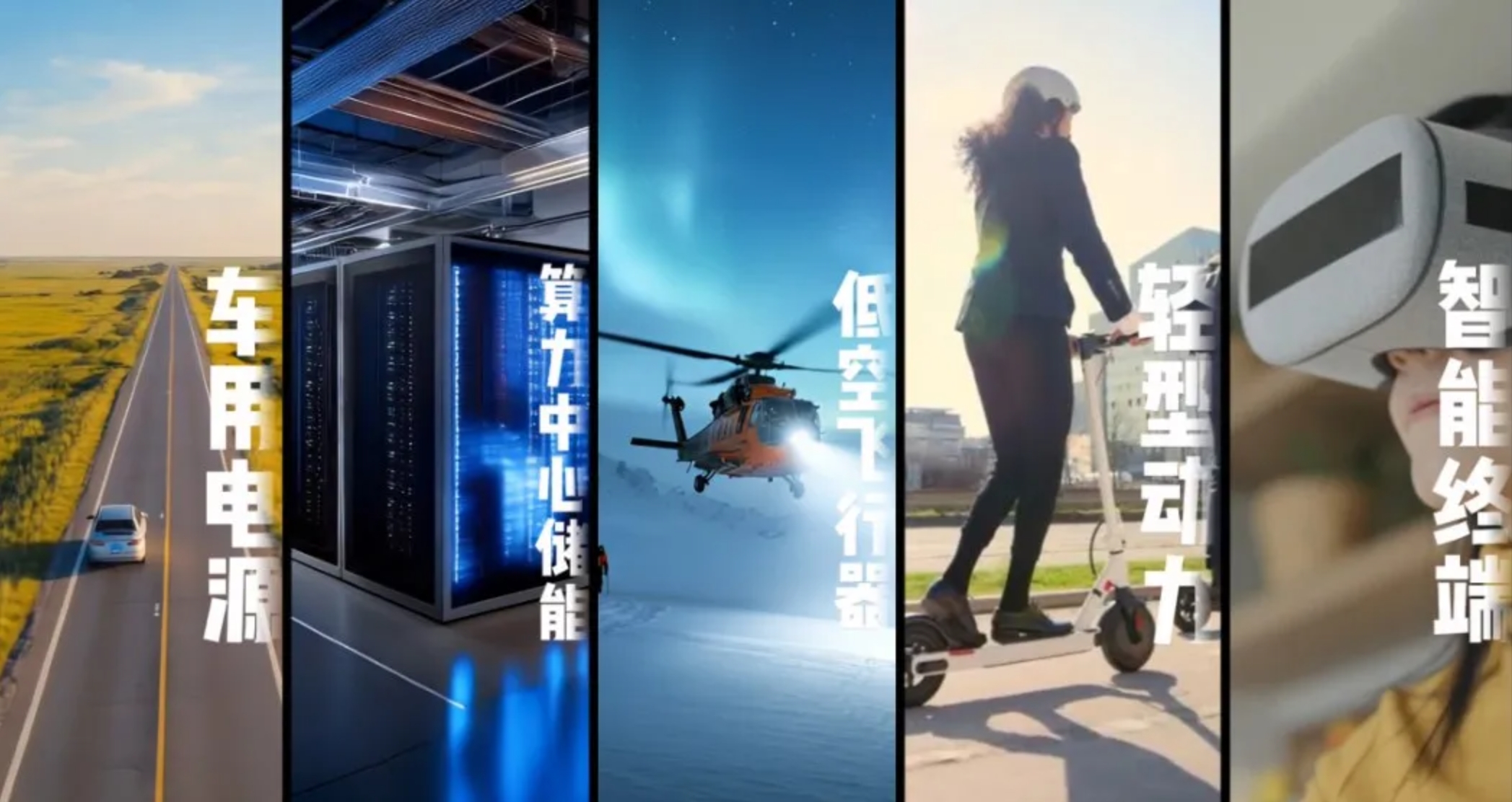 微信截图_20251128105331