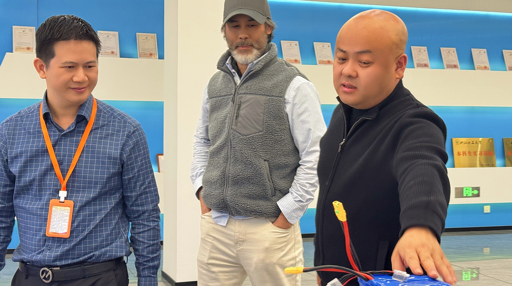 微信截图_20251230110835