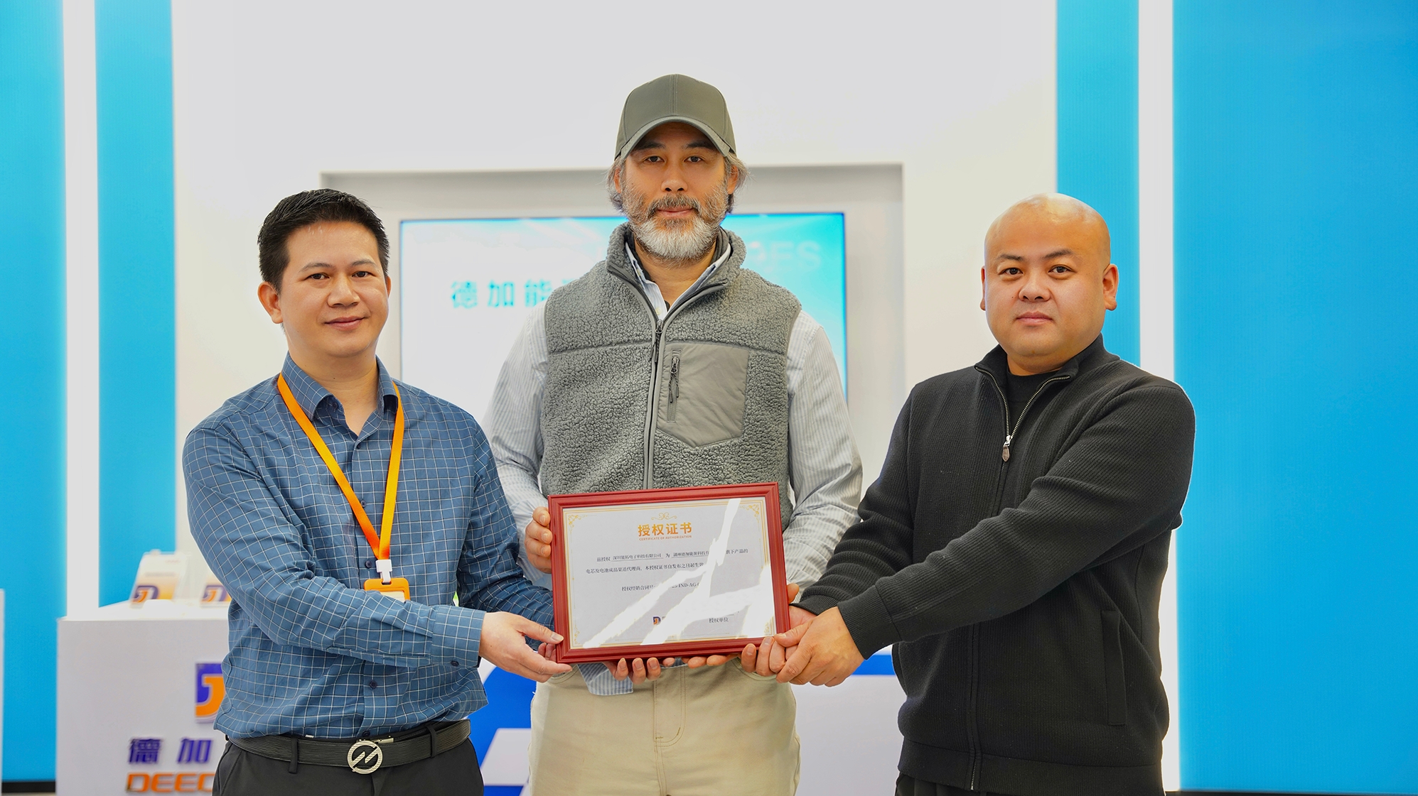 微信截图_20251230111559